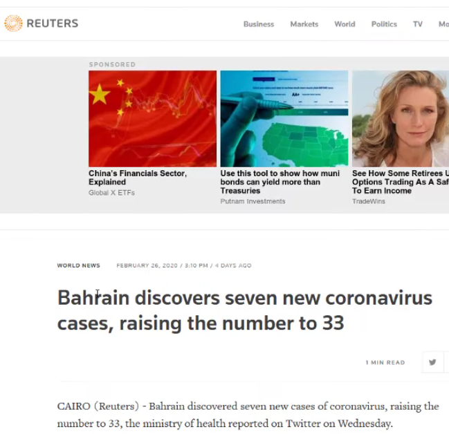 Photo thread:2: photo threadIn Al Pacino voice,"What d'yer see?"