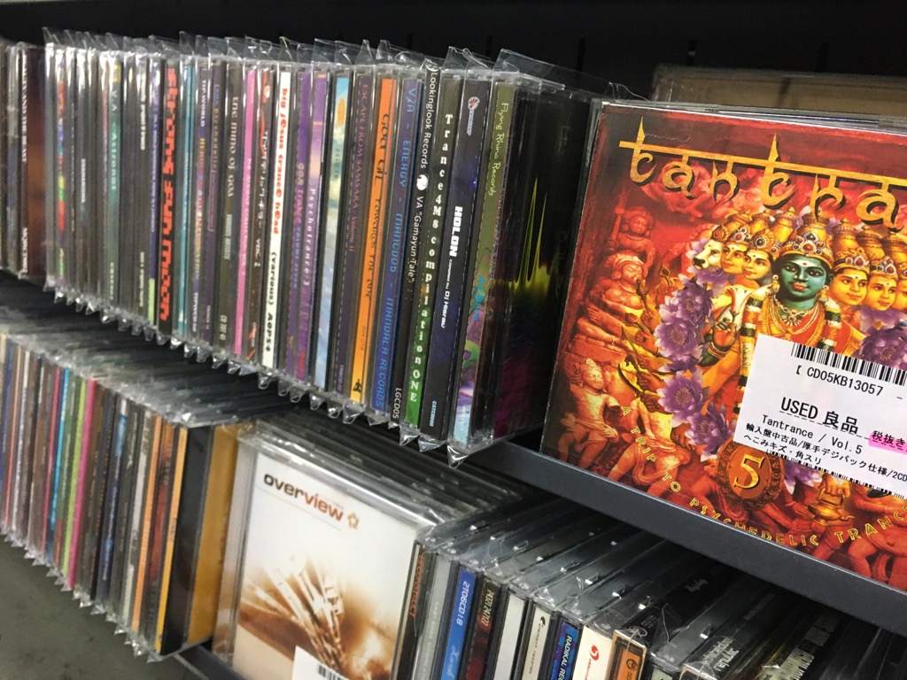 recofan_used's tweet photo. USED CD  #Trance #trancemusic #psychederic #psychederictrance #goatrance #trancecd #usedcd トランスコンピレーションコーナー充実しております！ https://t.co/06rCndn5xA