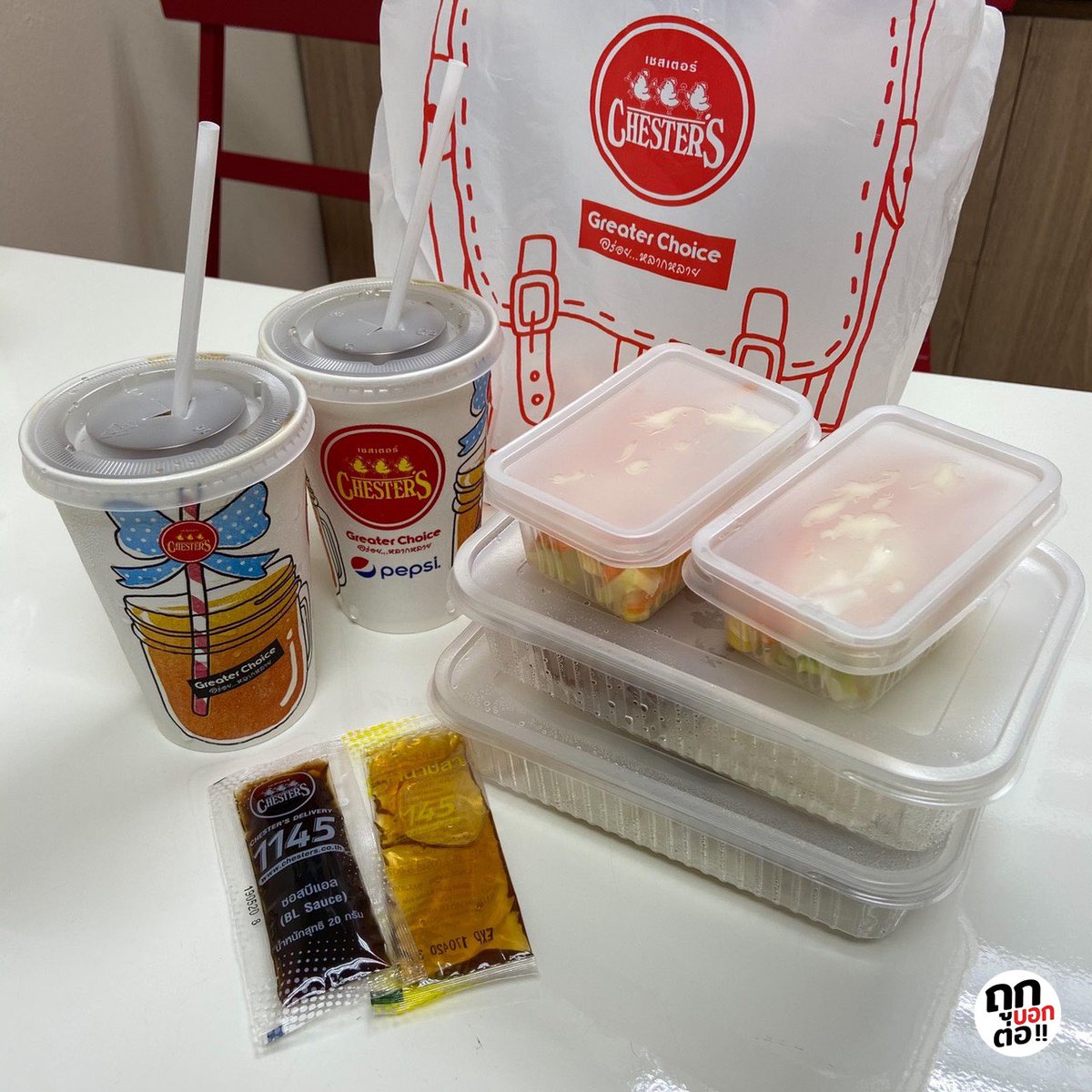 Chester’s ลด 50% ผ่านฟู้ดแพนด้า 😋
เฉพาะเมนูข้าวไก่กรอบทอดน้ำปลา+เปปซี่ เหลือชุดละ 58฿ และข้าวไก่เผ็ดเชสเตอร์+เปปซี่ เหลือชุดละ 61฿ ถูกตาแหกมากแม่ แถมส่งฟรีไปอีกกก 👏🏻 #อร่อยไปแดก #ถูกบอกต่อ

💰 ราคา 58-61 บาท/ชุด (ส่งฟรี)
📍 พิกัด เชสเตอร์ ในแอพ foodpanda
⏰ ระยะเวลายังไม่มีกำหนด