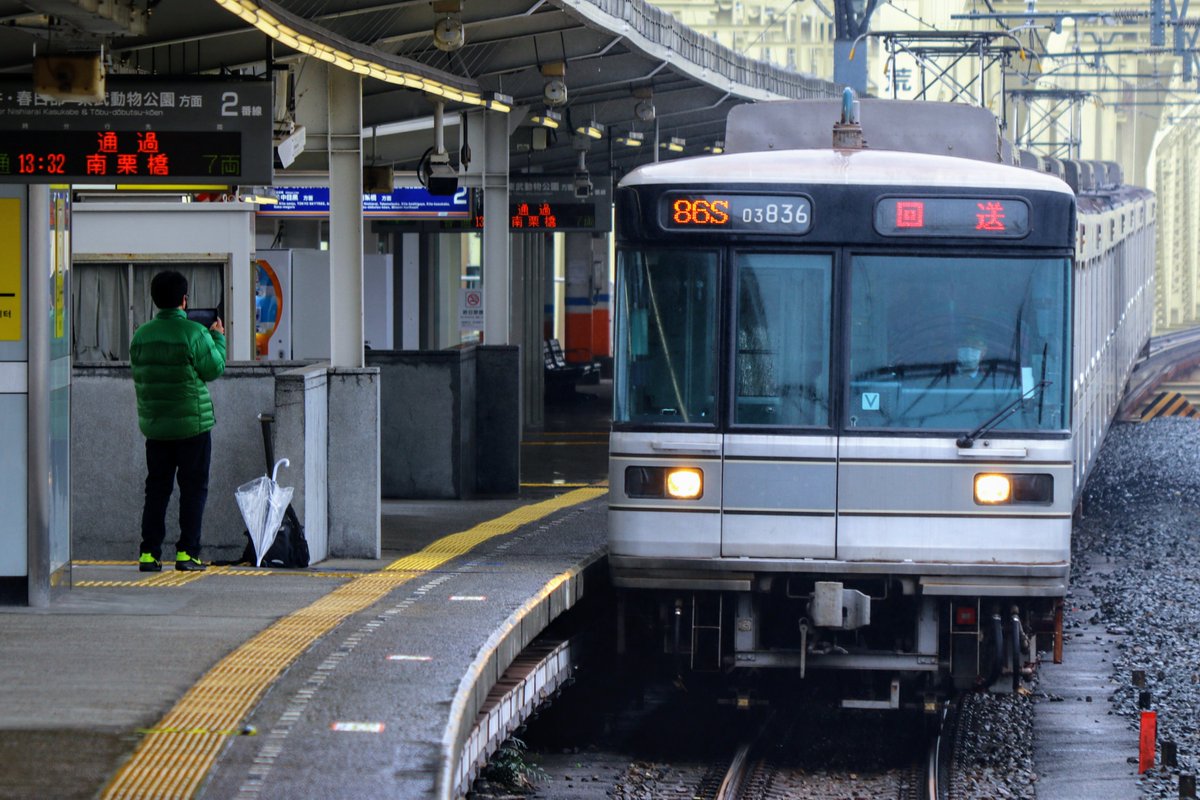 train station umbrella ground vehicle railroad tracks scenery 1boy train  illustration images