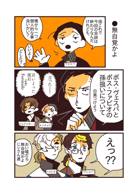 キリがない! 