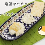 簡単なのにとっても美味しそう!誰でも作れる「レンジカッテージチーズ」のレシピ!