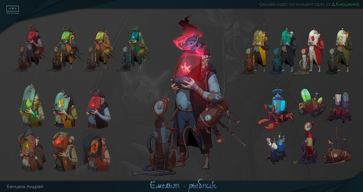 DeDronic's tweet photo. My new concept - Emelyan Rybnik :)
https://t.co/w5u1qahthL https://t.co/cwqDUtoFst