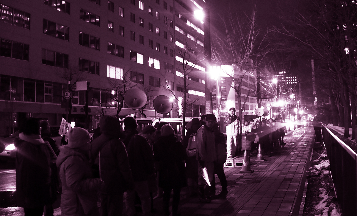 HCANjp's tweet photo. しかし、原発推進勢力は動きを止めていません。これに対して、金曜夜は道庁前でアピールを続けたいと方もいらっしゃると思います。そうした方の行動まで制限するものではありませんので、当連合としてスタンディングでのアピールができるよう準備はしておく予定です。
2020年3月2日　北海道反原発連合 https://t.co/McnMZ8nB7J