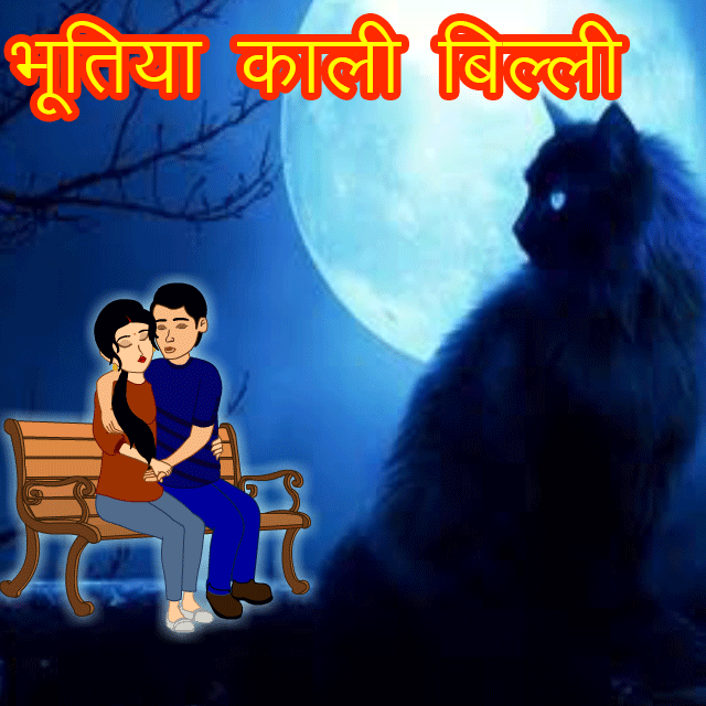 Maha Cartoon Tv (@kumarisans) / Twitter Maha Cartoon Tv (@kumarisans) / Twitter