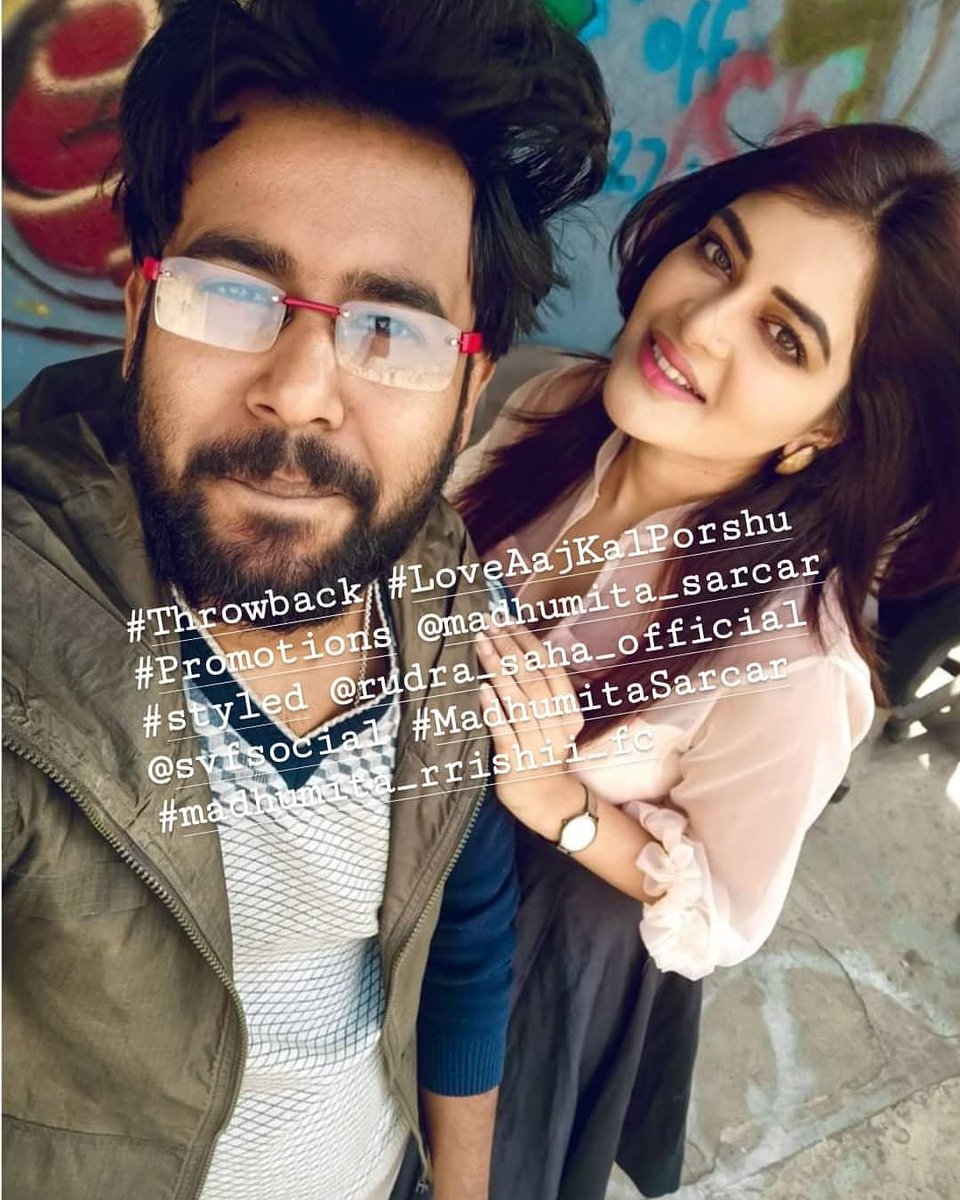 Madhu_Rrishi_FC's tweet photo. Pic credit to @rudra_saha_official no copyright infringement intended 🙏

#MadhumitaSarcar #selfietime #selfie #selfie📷 #LoveAajKalPorshu #Promotions #Throwback #promotiondiaries #moviepromotions #sangeetbangla #popularactress #bengaliactress #followmypage #madhumita_rrishii_fc https://t.co/5DytGhyxK8