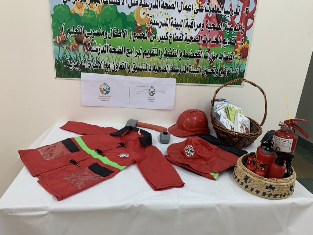 FatimahS1397's tweet photo. تم تفعيل اليوم العالمي للدفاع المدني تحت شعار (السلامة أولاً) في الروضة السادسة بمكة المكرمة 
يوم الإثنين الموافق ١٤٤١/٠٧/٠٧هـ وقد حاز البرنامج على النجاح المنشود وحقق الأهداف المرجوة.
قائدة الروضة: ساره كعكي.
منسقة السلامة: فاطمة السليماني. https://t.co/4zVeM0ccKQ