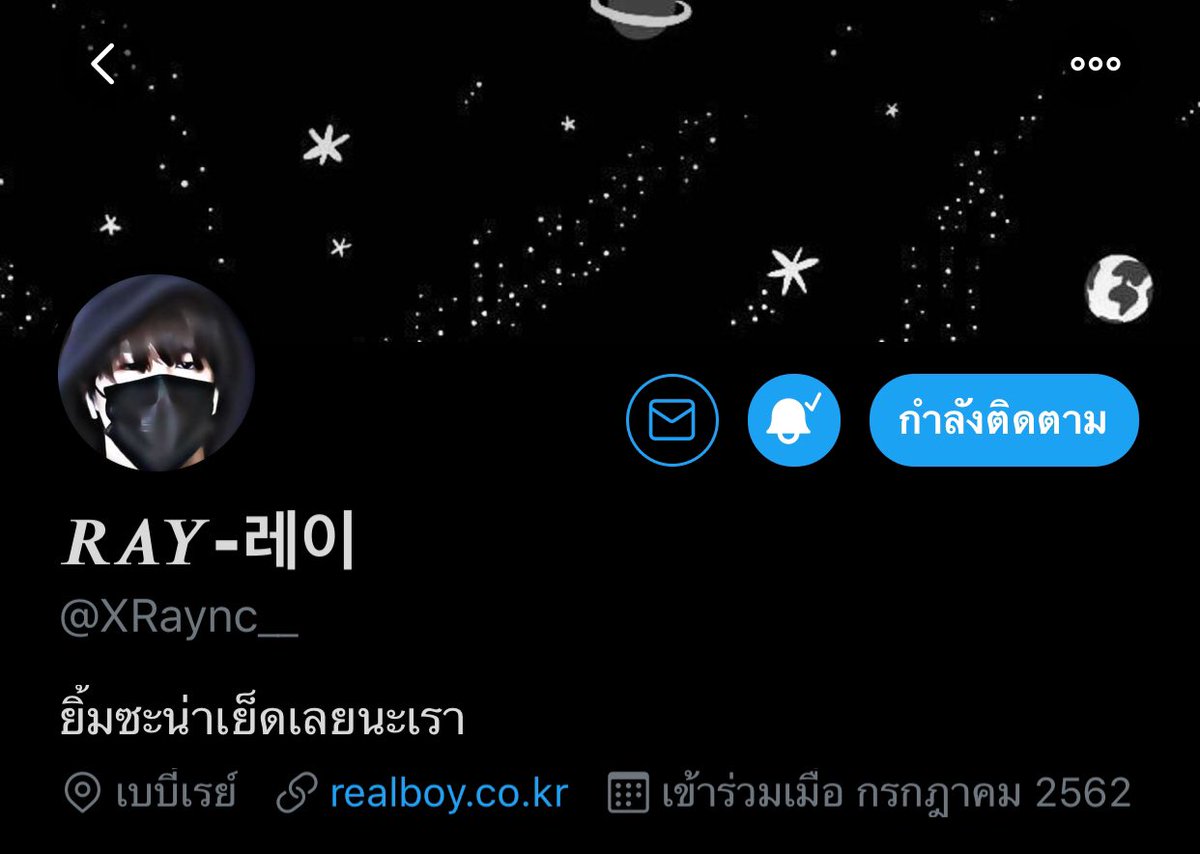 Miya | คลังพี่เรย์ คลังพี่แมทธิว และ คลังแมทเรย์ tweet media