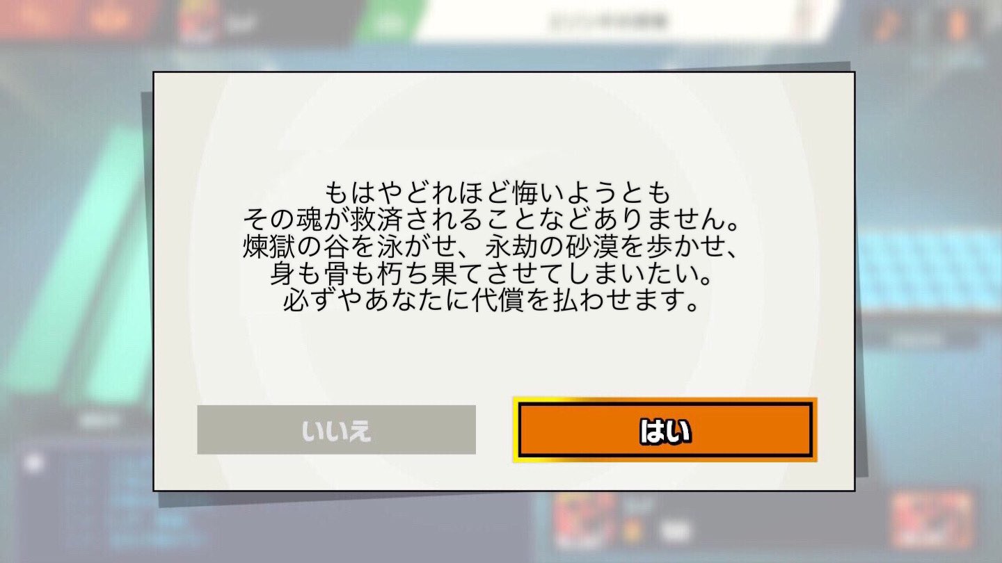 Spg ハテナ T Co wz3ojucr Twitter