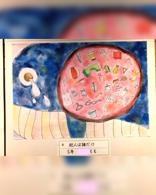 Twitterのコスプレ画像39