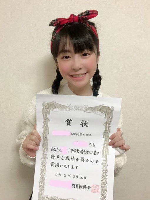 Twitterのコスプレ画像38