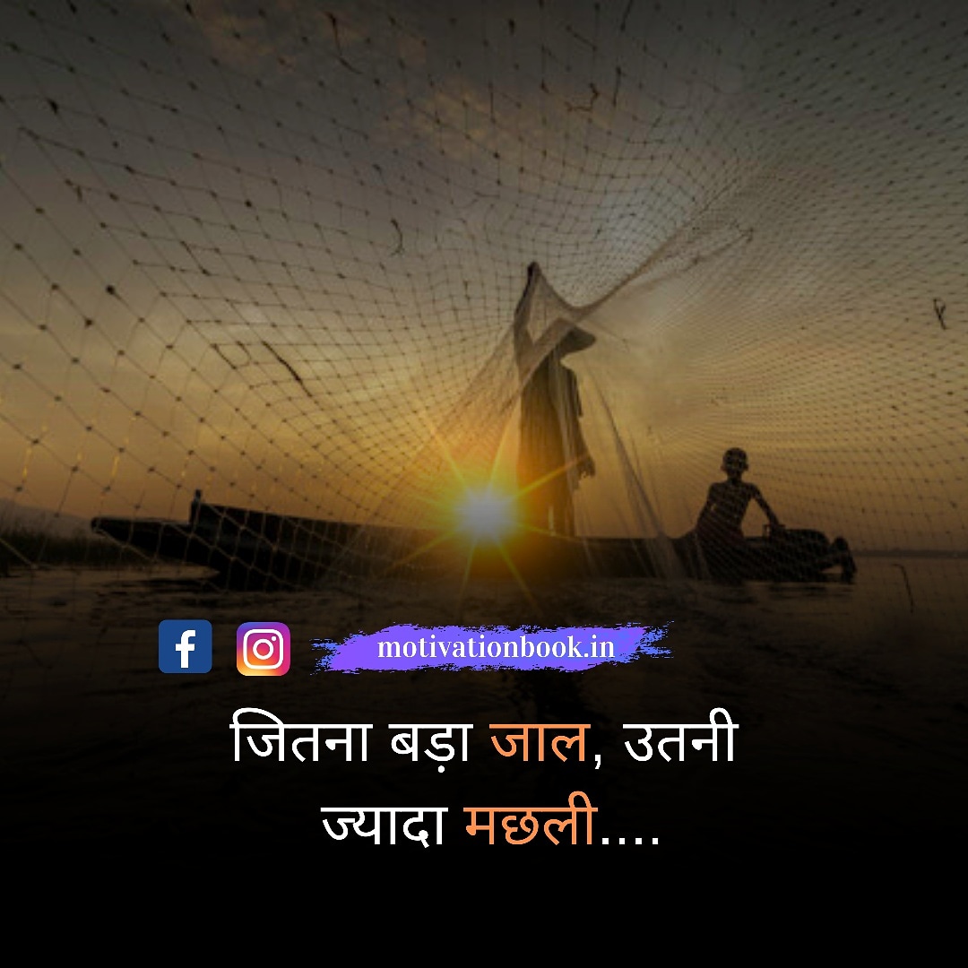 MotivationBook6's tweet photo. Every accomplishment start with the decision to try.
.
.
.
#motivation #fitness #inspiration #fishermen #jal #drvivekbindra #click400 #shankarjohil #elonmusk #jeffbezos #millioniare #warrenbuffet #sandipmaheshwari #success #motivationalquotes #motivationispower https://t.co/GM3BPlGxau