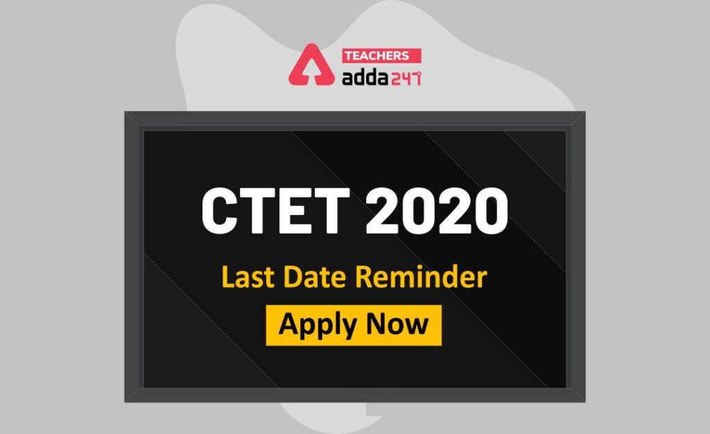 Examupdate2's tweet photo. Ctet 2020 Last day Reminder😇

Apply Ctet form👉https://t.co/o5ANI59L6T
.
.
#ctet #tet #MondayMotivation #mondaythoughts #MondayVibes #notification #last #day #important #exams #job #Jobs #JobSearch #JobVacancy #Vacancies #teacher #online #Applications https://t.co/mWOZJfFqwQ