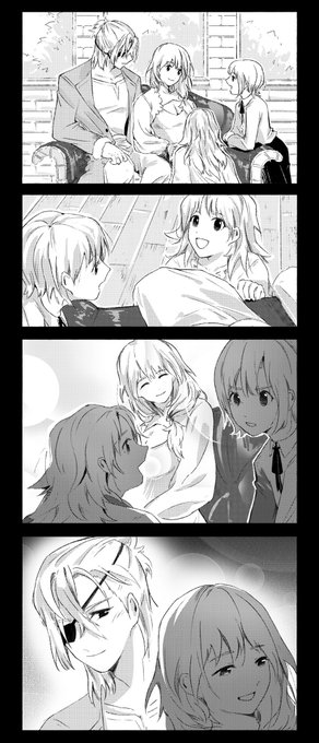 注视#dimileth #ディミレス #FE風花雪月 #fe3h 