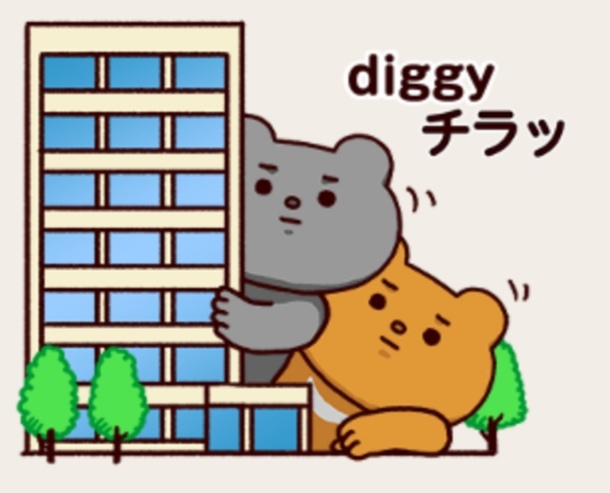 Line無料スタンプ