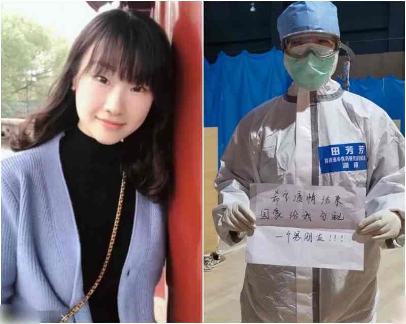 shinmindaily's tweet photo. （武汉讯）中国冠病19疫情严峻，近日不少医护在防护服上写上心愿，互相打气。在武汉方舱医院，一位女护士田芳芳（30岁）写道“希望疫情结束，国家给我分配一个男朋友”，结果在网上爆红。田芳芳2月10日从长沙出征前线。当时她说，“没关系，我是单身，我先上”。 https://t.co/3avlIfBqxg