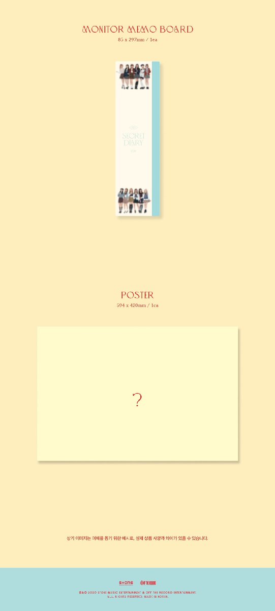 IZ*ONE SPRING COLLECTION [SECRET DIARY] 発売決定 : IZ*ONEまとめノート