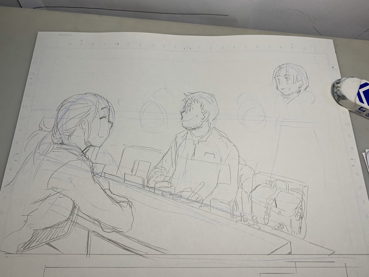 俺流!絶品めしvol.17
発売中です!
磯本は「モーニング」描かせていただきました。
召し上がってください〜!! 