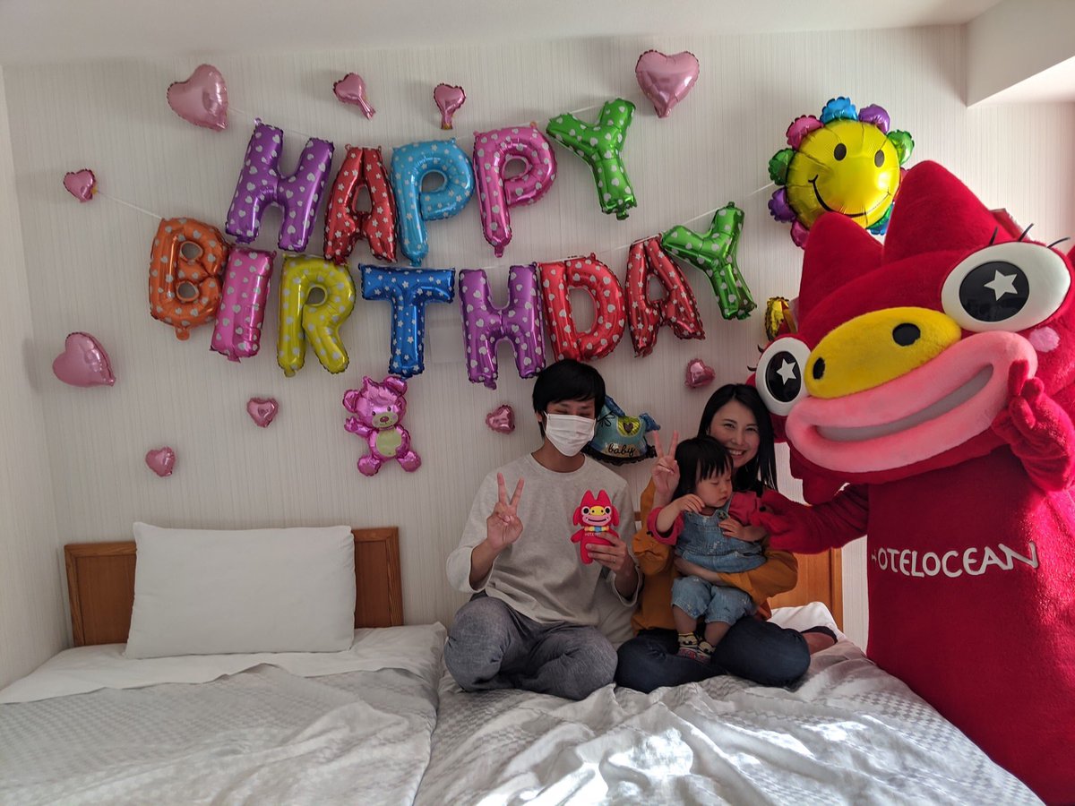 ホテルオーシャン那覇国際通り Auf Twitter 娘ちゃんお誕生日おめでとう ホテルオーシャン Hotelocean 沖縄 那覇 国際通り 子供に優しいホテル オーシャンシーサー 沖縄旅行 男の子ママ 家族旅行 子連れ沖縄 ベビフル ベビスタグラム ままのて