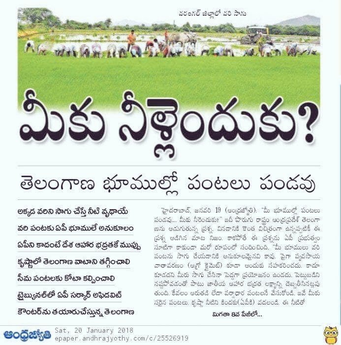 ESFTrcNUUAMBpG5?format=jpg&name=900x900