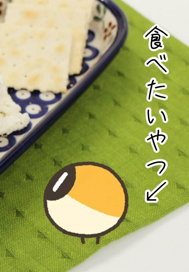 @boku_5656 ここーっ!(((*≧艸≦)ﾌﾟﾌﾟｯ 