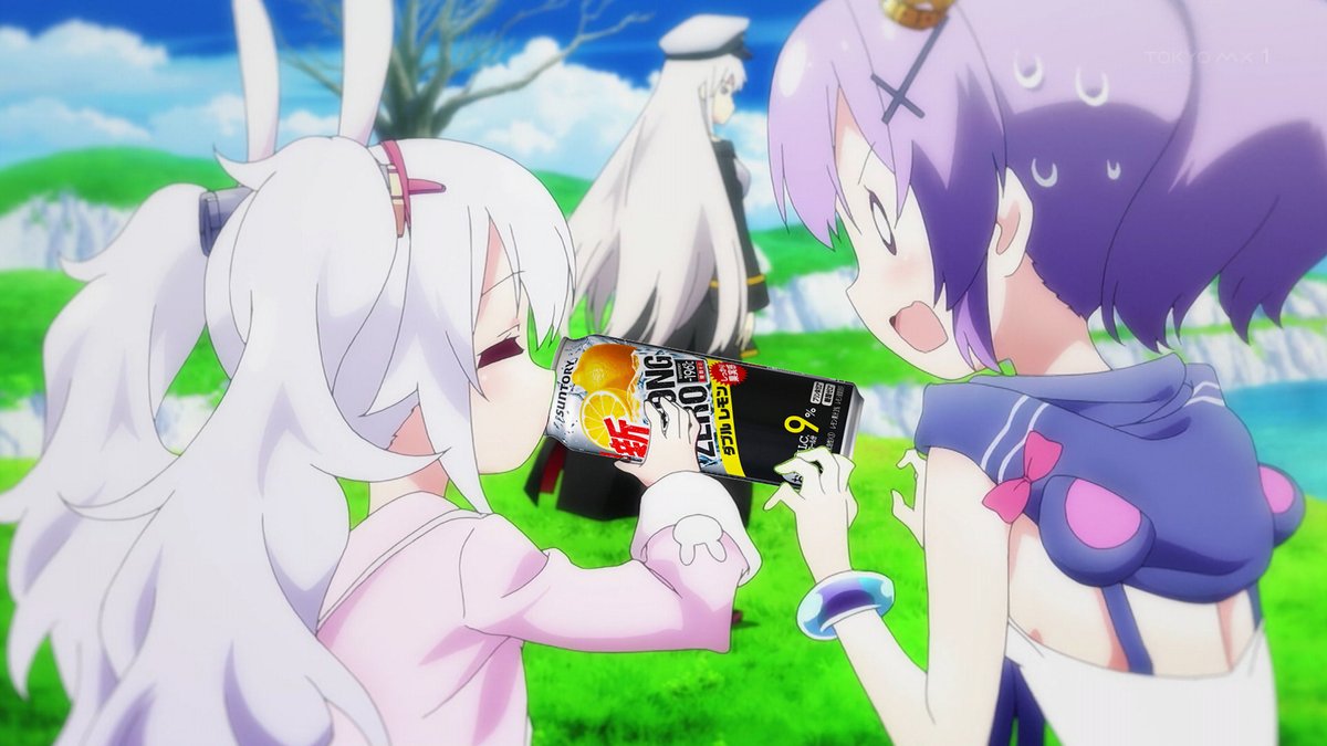 ストロング ゼロ 危ない