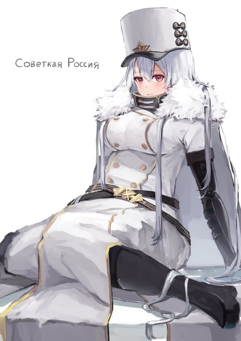 ソビエツカヤ ロシアのtwitterイラスト検索結果 古い順 ソビエツカヤ ロシアのtwitterイラスト検索結果 古い順
