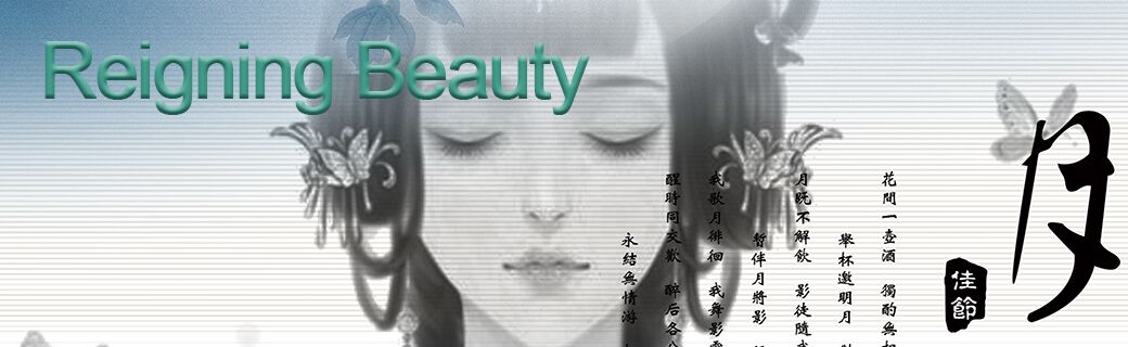 #HistoricalRomance #fantasy【New #eBook】There was no heaven to be found, only people fighting to live on the battlefield of blood and tears. Even if it took their last bit of strength, they still searched for heaven inside their soul. finalreads.com/bookIndex?id=98