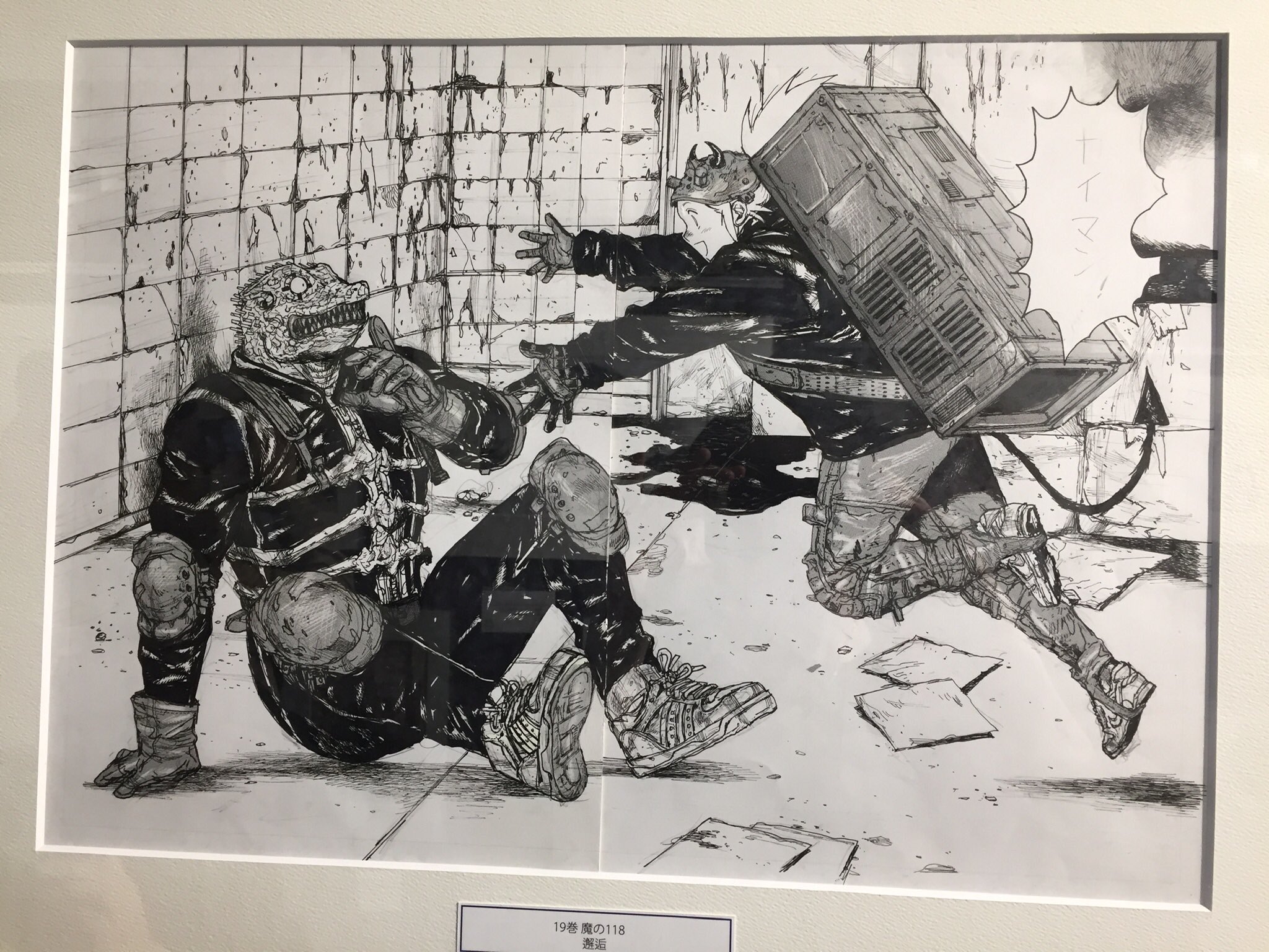 ドロヘドロ 原画展 キャンバスアート ④ Dorohedoro Miscellaneous goods Collection P3 Canvas Art 