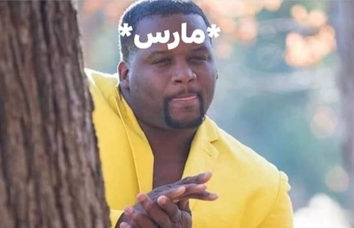 يناير: حرب عالمية 
فبراير: فيروس كورونا