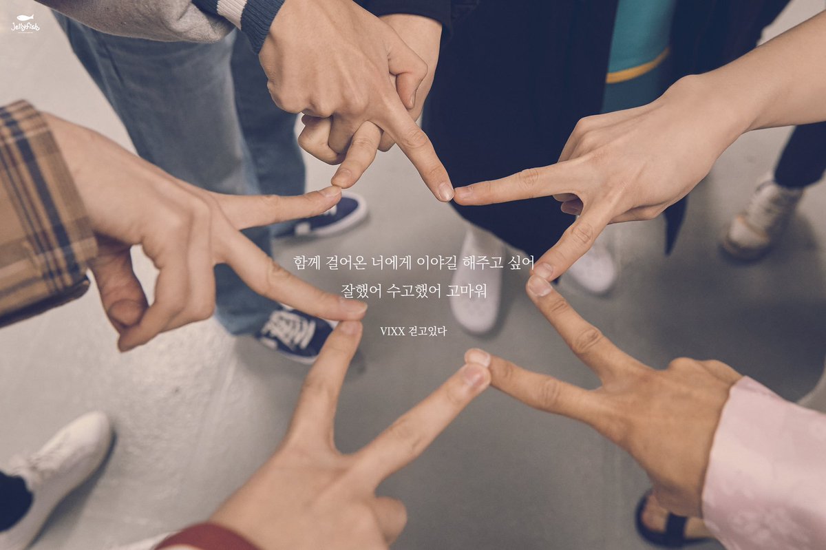 yiselle04's tweet photo. #우리는_홍빈을_믿는다
#WeLoveYouLeeHongbin
#StayStrongLeeHongbin
#HappyKongIsTheBestKong
#홍빈_사랑해 #Protect_It #ProtectYourArtist #RealV https://t.co/ifeGY5hmfk