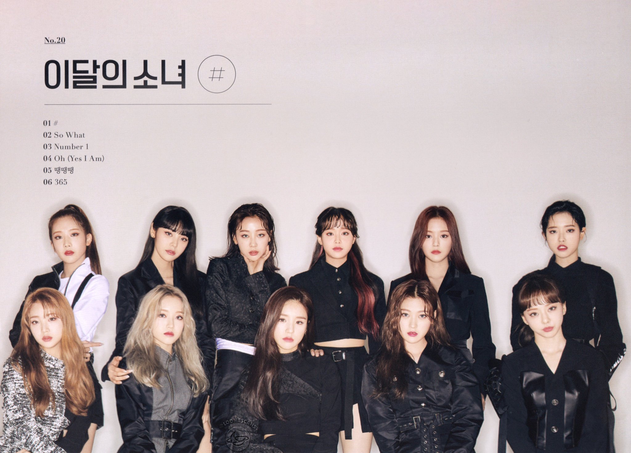 LOONA 全員 サイン Official LOONA Hyunjin Attendance Card (Yellow Stamp Card
