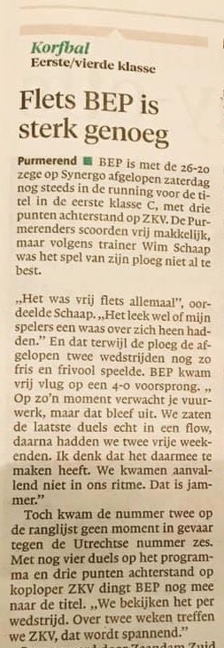 Pieter_van_Ee's tweet photo. #bepsynergo https://t.co/NUQdKI7REj