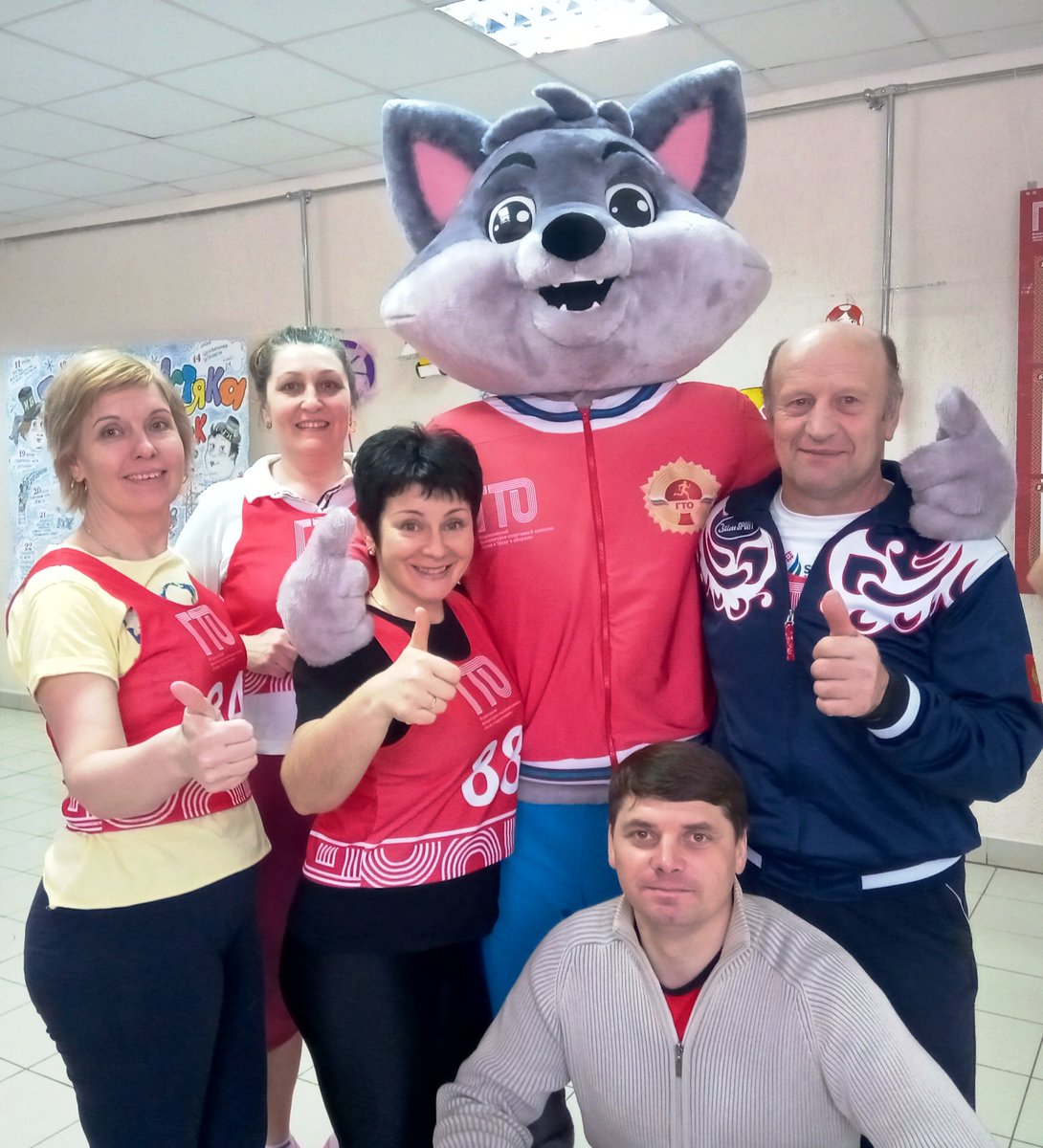 Заволжский муниципальный район принял участие в областном этапе Зимнего Фестиваля ВФСК ГТО (29 февраля, ДСОЛ "Березовая роща")