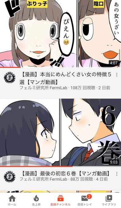 Twitterで人気のイラストランキング Buhitter 新着 03 02 15 00