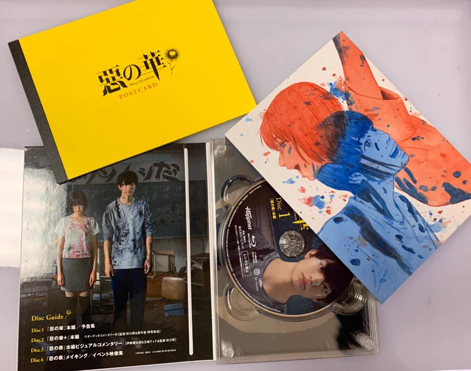 明日3/3、映画「惡の華」豪華版BD、DVD発売されます。ジャケット表裏描き下ろしました。どうぞよろしくお願いします。 