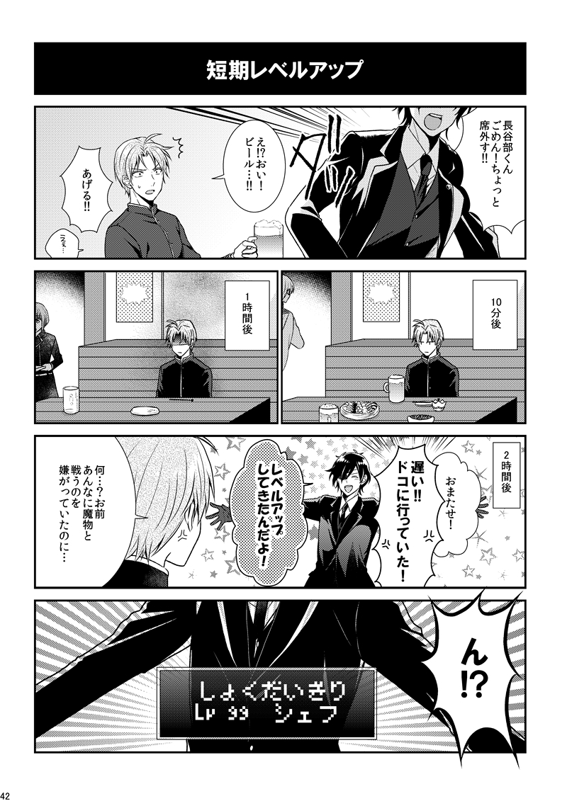 (3/4) 
