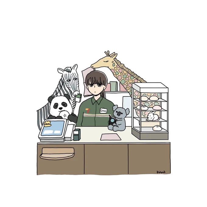 コンビニエンスどうぶつえん #イラスト 