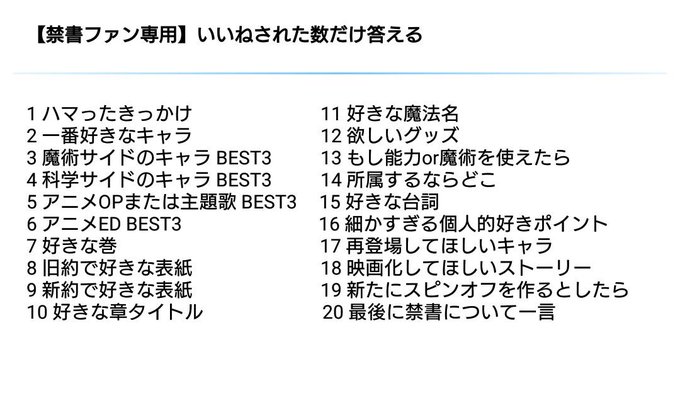 クソワロタのtwitterイラスト検索結果 古い順