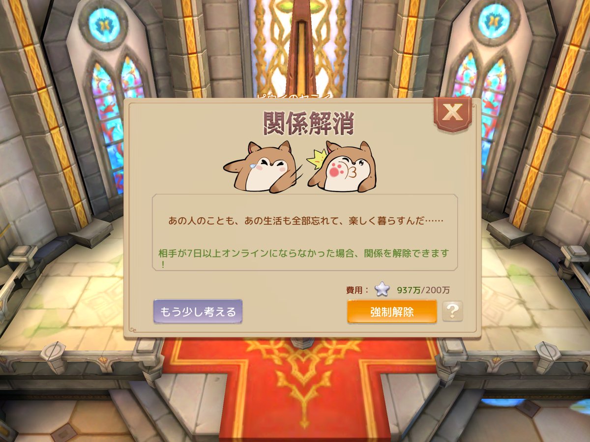 yami_AshTale's tweet photo. 離婚しましたー♡
そして、結婚しましたー♡爆笑 https://t.co/XK6nBUdVig