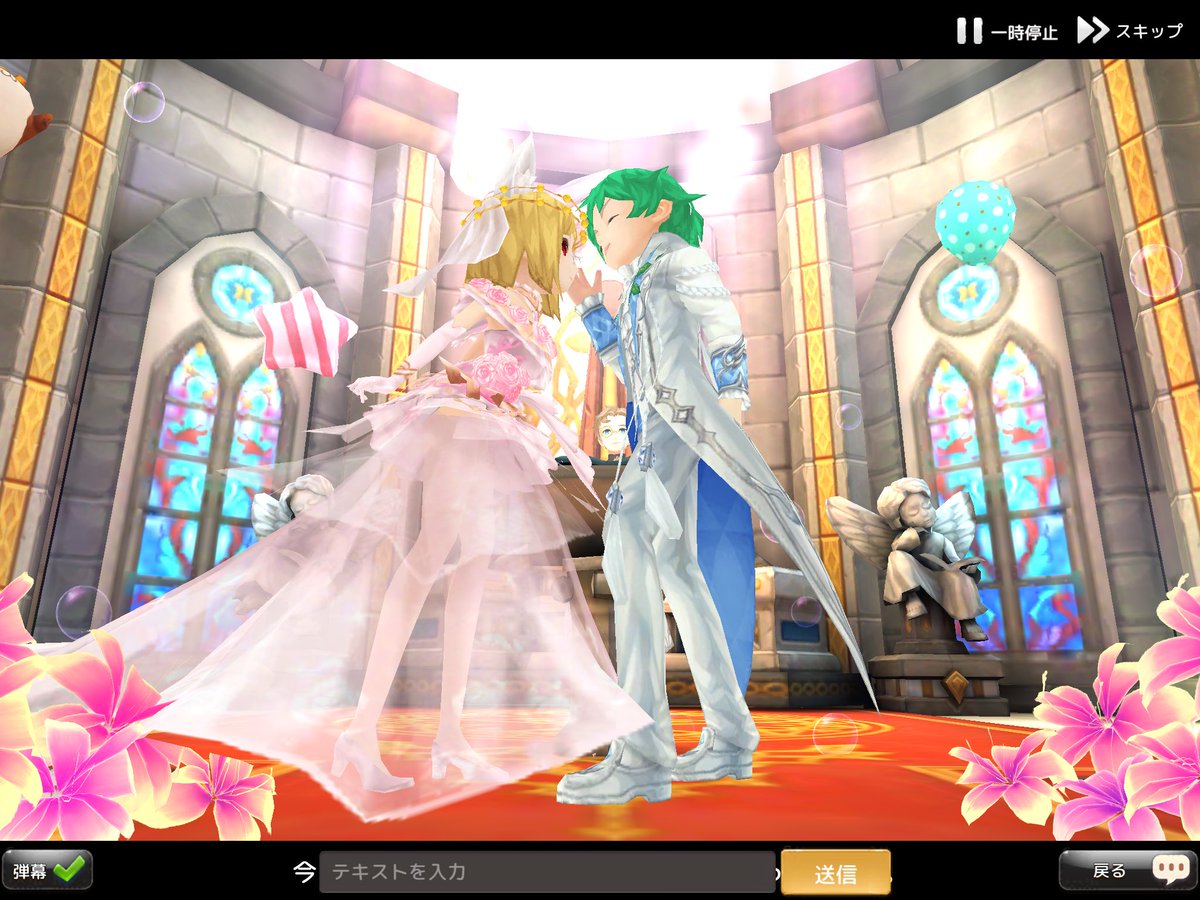 yami_AshTale's tweet photo. 離婚しましたー♡
そして、結婚しましたー♡爆笑 https://t.co/XK6nBUdVig