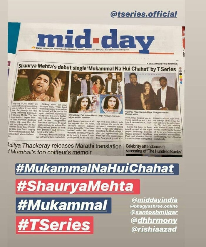 dhhrmony's tweet photo. #mukammalnahuichahat #Tseries @TSeries #shauryameheta #dhhrmony #bhagyashree #santoshmijgar #dhhrrmonymusic #singer #singersongwriter #composer #music #bollywoodsongs @dhhrmony @ShauryaMehta @bhagyashree123 @MijgarSantosh @AazadRishi https://t.co/6jhmU6i6Mq