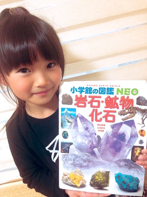 Twitterのコスプレ画像23