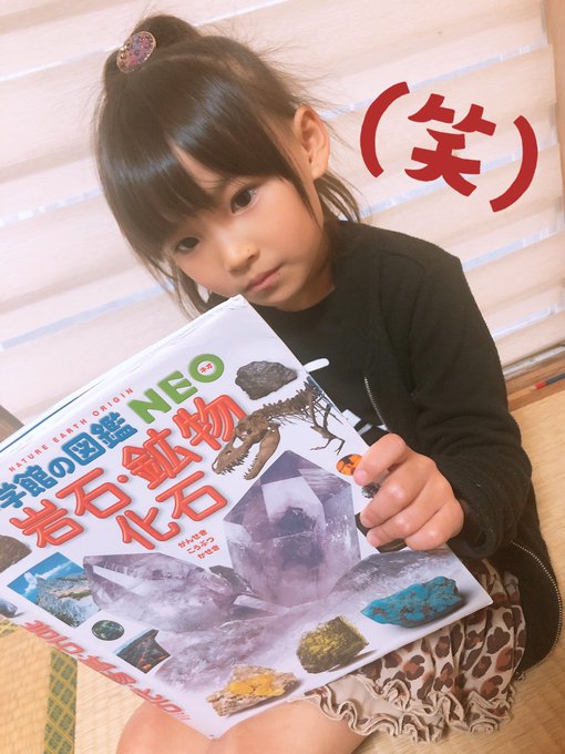 Twitterのコスプレ画像24