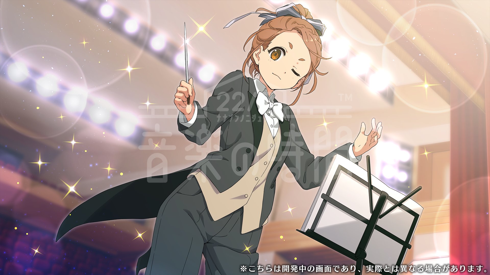 公式 22 7 音楽の時間 カードイラスト紹介 今日の一枚は河野都ちゃん 先日は探偵姿を見せてくれた彼女が今日は指揮者姿を見せてくれました 燕尾服がとても似合っていますね 詳細は配信をお楽しみに ナナオン ナナニジ 河野都 T Co 公式 22 7 音楽の時間 カードイラスト紹介 今日の一枚は河野都ちゃん 先日は探偵姿を見せてくれた彼女が今日は指揮者姿を見せてくれました 燕尾服がとても似合っていますね 詳細は配信をお楽しみに ナナオン ナナニジ 河野都 T Co