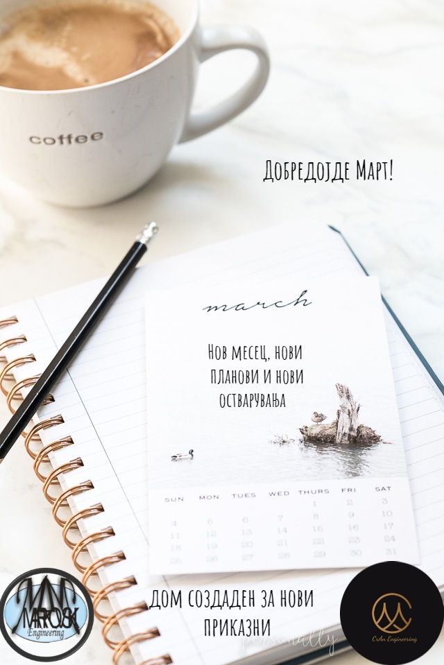 CranEngineering's tweet image. Welcome March 
@O_KiselaVoda