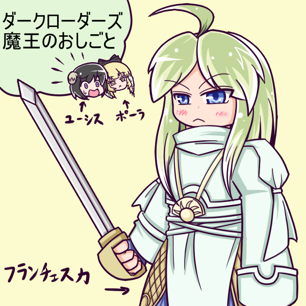 Franchancaさんのイラストまとめ 5ページ目 Franchancaさんのイラストまとめ 5ページ目