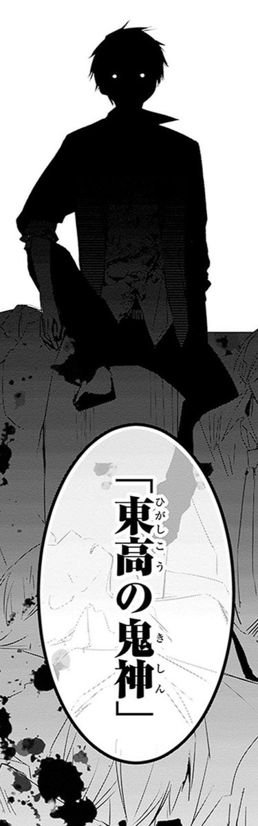 #サカズキさん家の義兄弟
https://t.co/GEWSKSc9j3 