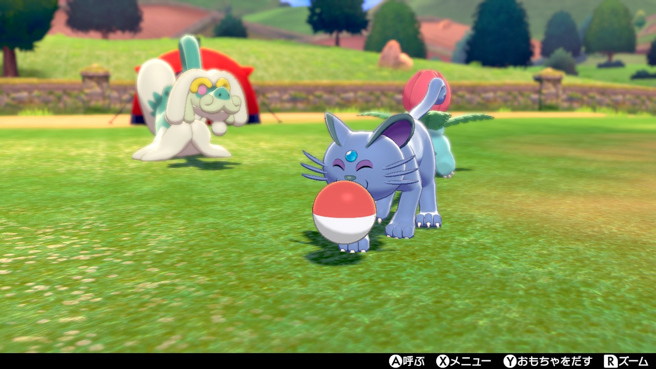 ブレイマル うちの子邪神の神蛇院ニャル降臨 ポケモン剣盾 Nintendoswitch アローラで捕まえた 色違いアローラペルシアン ランクマッチや大会出れないので子どものニャースに託す T Co Ivknov5brl Twitter
