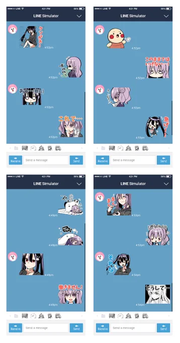 やっと脱サラちゃんのLINEスタンプが完成したので申請しました…!!?

無事に審査が通れば数日後に後悔できます!!(`・ω・')ゞ

?こんな感じのスタンプになりました✨ 